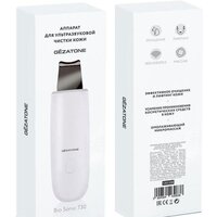 Gezatone Bio Sonic 730 Image #3