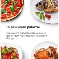 MAUNFELD MEOR7216STW Image #27