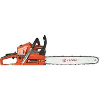Калибр БП-2200/18У Image #3