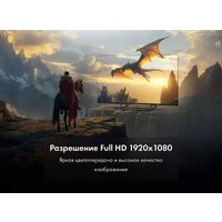 Evo TV 32 Black TD0051751RU Image #7