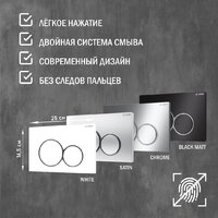 Lauter Longer 2110822 с кнопкой 219703E (круглая, сатин) Image #12