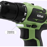 Kitfort KT-6494 (с 1-им АКБ) Image #3