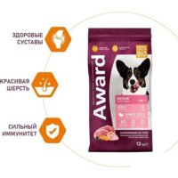 Award Adult Medium для взрослых средних пород с индейкой, курицей с добавлением моркови и черной смородины 12 кг Image #3