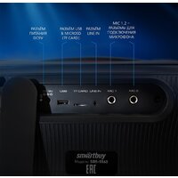 SmartBuy Evolution 2 SBS-5560 Image #13