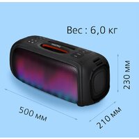 SmartBuy Evolution 2 SBS-5560 Image #11