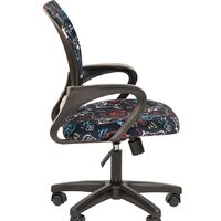 CHAIRMAN Kids 103 (game) Image #3