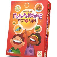 Стиль Жизни Пузырьковые истории УТ100029215