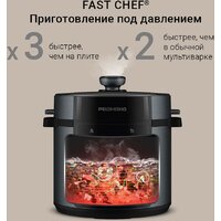 Redmond (Редмонд) Fast Chef MP113 Image #2