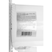 Sundays Home W-FS16628BP Image #6