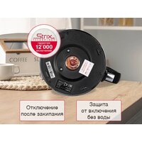 Электрический чайник Oursson KE1747G/BL - Превью изображения №4 — Интернет-Магазин TECNO.BY