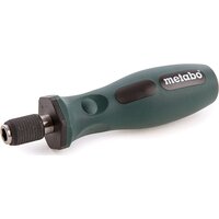 Metabo 626723000 (7 предметов) Image #4
