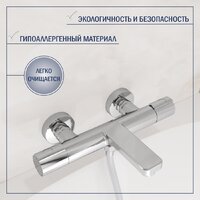 Смеситель Lauter Temp 21YH50427-4 с лейкой Relexa Daisy 21S10167 - Превью изображения №3 — Интернет-Магазин TECNO.BY