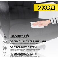 AksHome Менеджер PL (Leto 70 черная ткань) Image #17