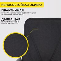 AksHome Менеджер PL (Leto 70 черная ткань) Image #4