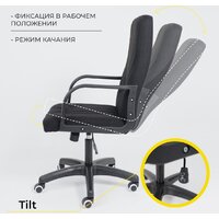 AksHome Менеджер PL (Leto 70 черная ткань) Image #5