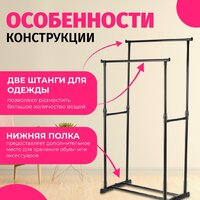 Mio Tesoro Twofold Image #3