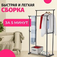 Mio Tesoro Twofold Image #4