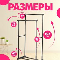 Mio Tesoro Twofold Image #6