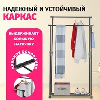 Mio Tesoro Twofold Image #2