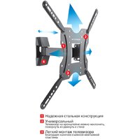 Arm Media LCD-403 Image #2