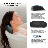 Wellsee Useful Extras 261905000 Image #4