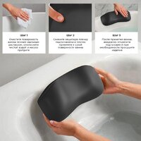 Wellsee Useful Extras 261905000 Image #8