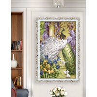 Декарт 8Л3703 Image #3