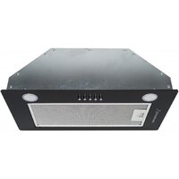Кухонная вытяжка Schaub Lorenz SLD ES5004 - Превью изображения №3 — Интернет-Магазин TECNO.BY