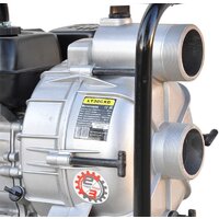 Skiper LT30CXD Image #3