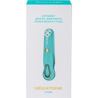 Gezatone m1608 Image #7