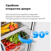 Холодильник MAUNFELD MFF200NFB - Превью изображения №33 — Интернет-Магазин TECNO.BY