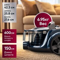Пылесос Gressel GVC-6202 - Превью изображения №3 — Интернет-Магазин TECNO.BY