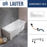 Lauter Sophia 170 21205170 (с ножками и сифоном 21Y11021 матовый черный)