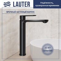 Умывальник Lauter 21502 + Moon 21СК8691BS - Превью изображения №2 — Интернет-Магазин TECNO.BY