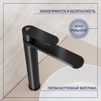 Умывальник Lauter 21502 + Moon 21СК8691BS - Превью изображения №5 — Интернет-Магазин TECNO.BY