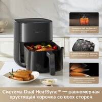 Аэрогриль (аэрофритюрница) Trouver Air Fryer FD10s Pro 6L (черный) - Превью изображения №10 — Интернет-Магазин TECNO.BY
