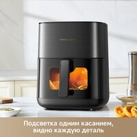 Аэрогриль (аэрофритюрница) Trouver Air Fryer FD10s Pro 6L (черный) - Превью изображения №11 — Интернет-Магазин TECNO.BY