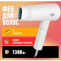 Puff 1301 (белый)