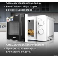 Hyundai HYM-M2046 Image #3