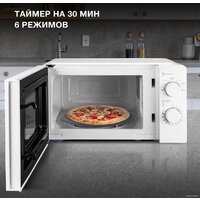 Hyundai HYM-M2046 Image #4