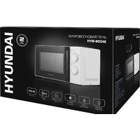 Hyundai HYM-M2046 Image #18