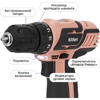 Kitfort KT-6493 (с 1-им АКБ) Image #3