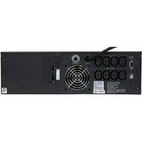 Powercom King Pro RM KIN-3000AP LCD Image #2
