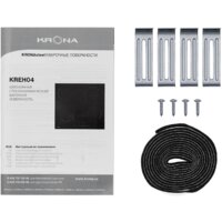 Krona Corto 60 BL Image #12