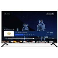 Триколор H50U5500SA Image #4