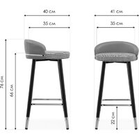 Woodville Kardial полубарный (серый/черный) Image #10