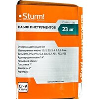 Sturm 1310-01-TS23 (23 предмета) Image #2