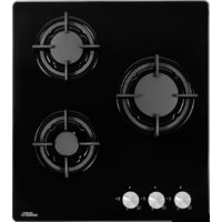 GrandGermes HFG-45NC-CA