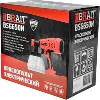 Краскораспылитель Brait BSG-650N - Превью изображения №7 — Интернет-Магазин TECNO.BY