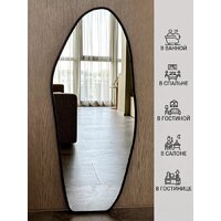 eMZe 49х115 LED.UV.NF.49.115.CHE.4K (черный с УФ-окантовкой и подсветкой) Image #6